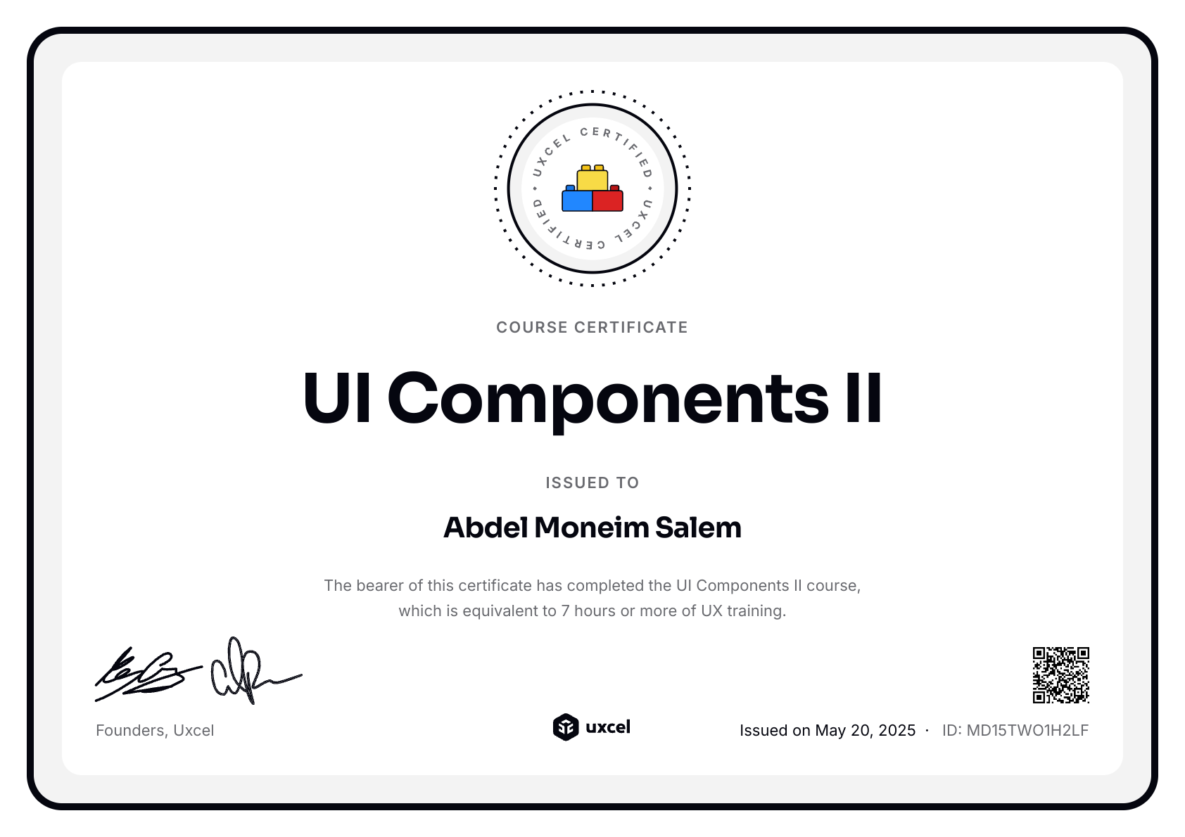 Abdel Moneim Salem's certificate